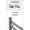 Полотенцесушитель электрический LEMARK ATLANTISS П10 LM32810REBL 500x800 черный